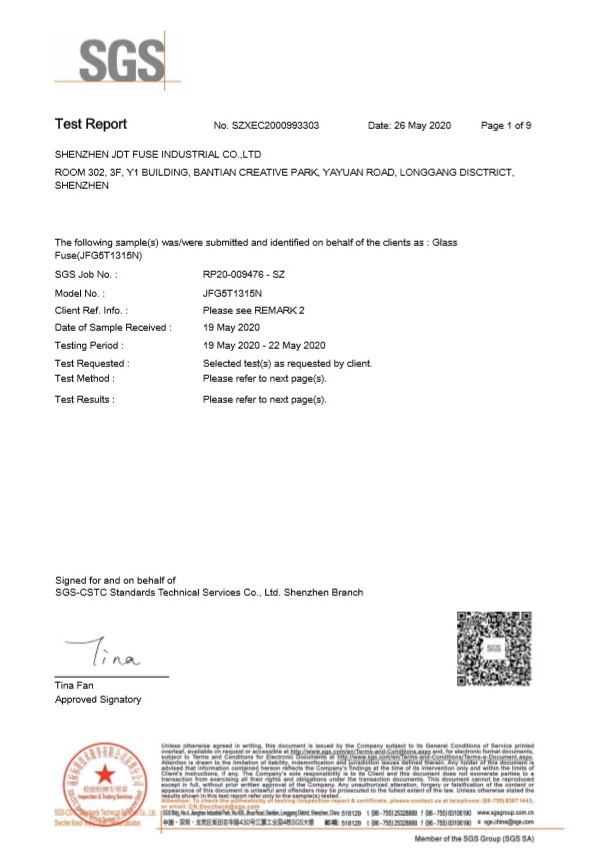 玻璃管保險絲SGS1