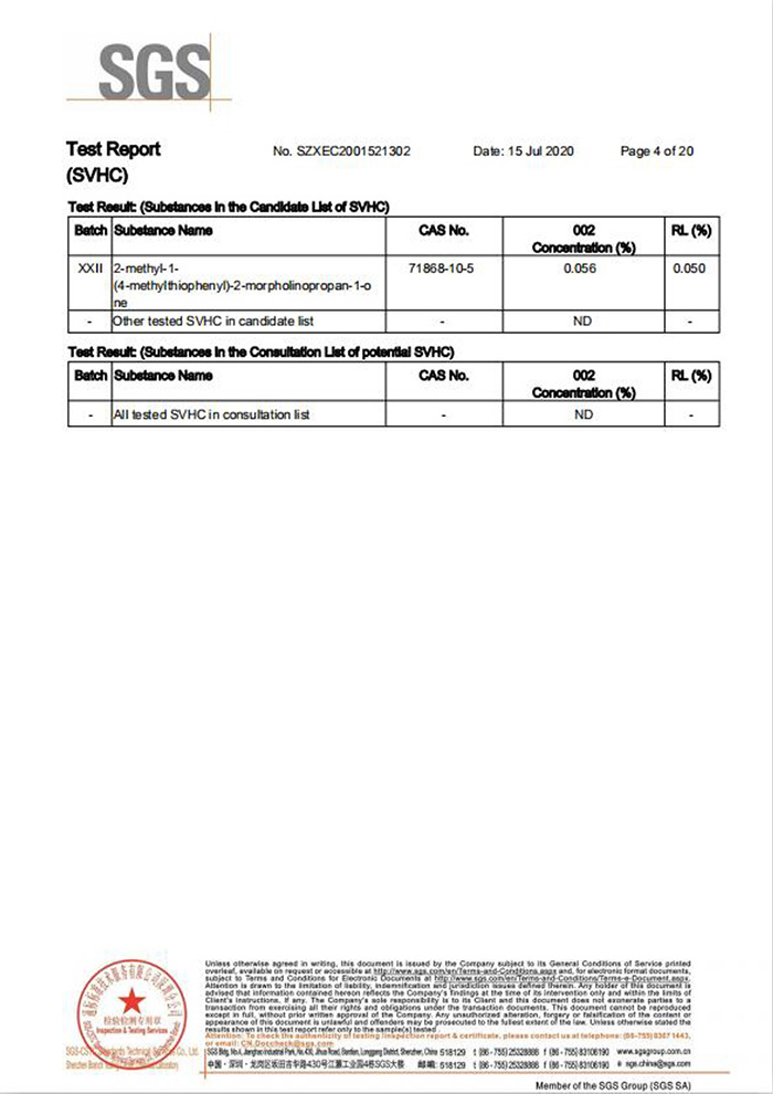 自恢復保險絲REACH認證4