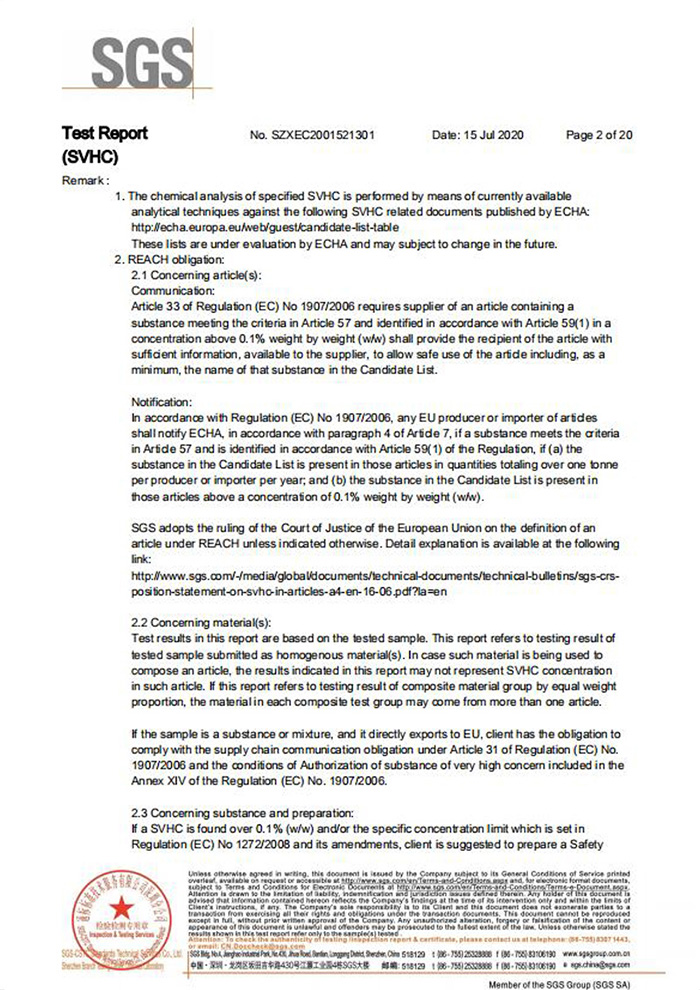 一次性保險絲REACH認證2