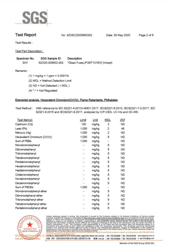 玻璃管保險絲SGS2