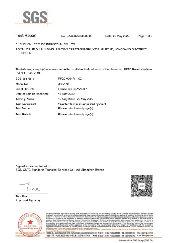 插件保險(xiǎn)絲SGS1