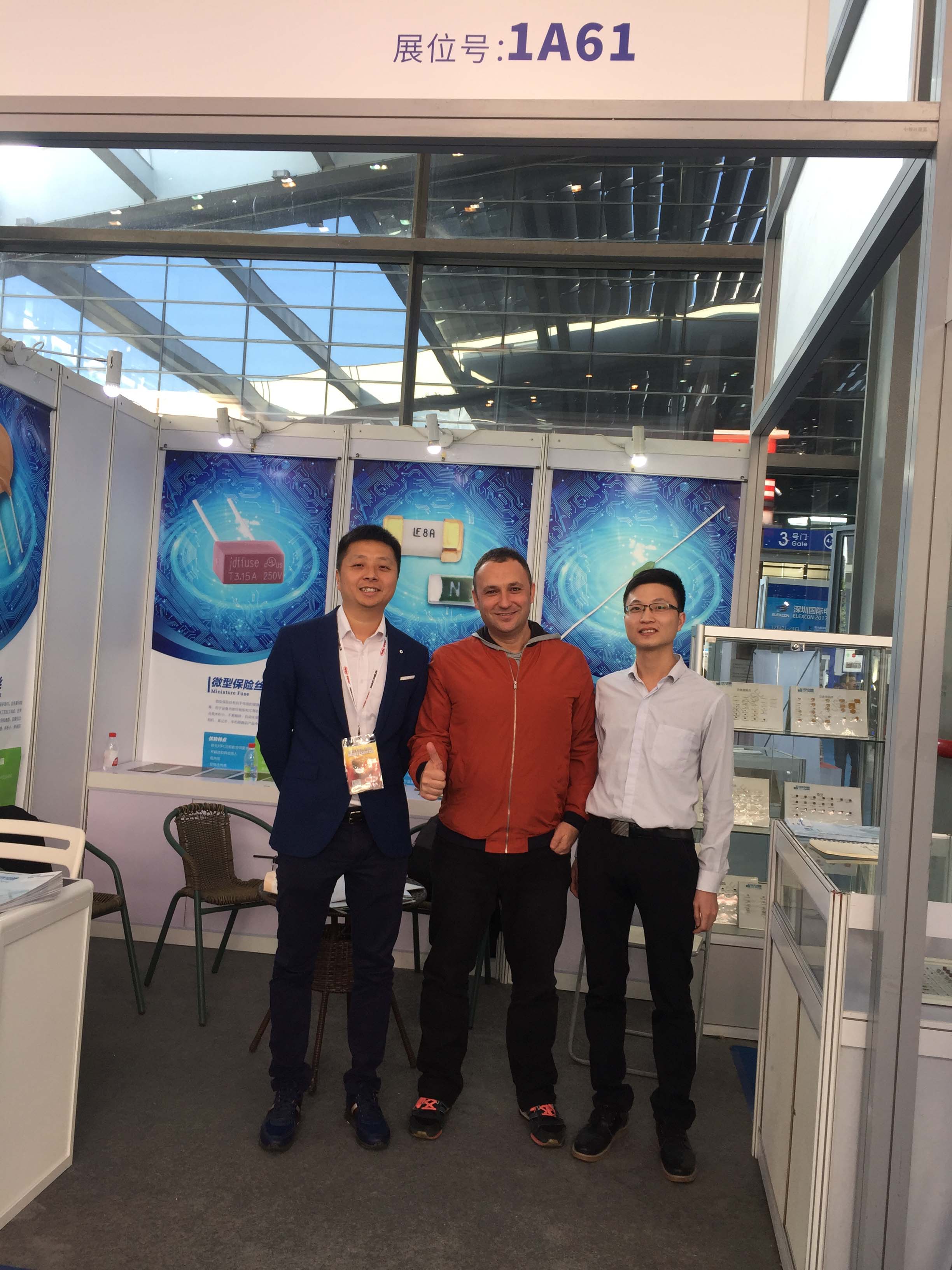 集電通嵌入式系統展